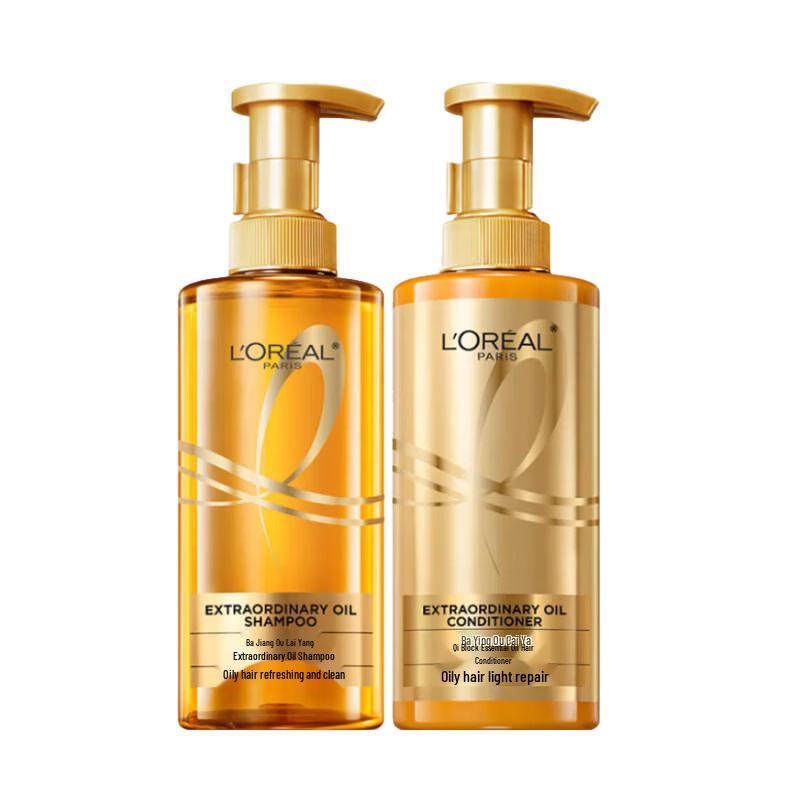 L Oréal Elvive Extraordinary Oil Silky Smooth Hair Care Set