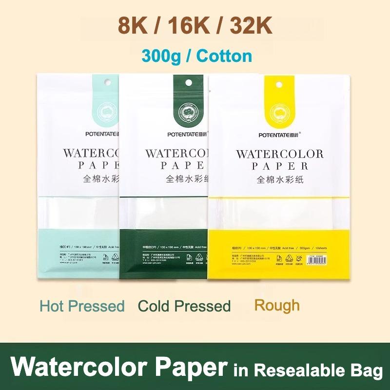 POTENTATE 300g Cotton Watercolor Paper in Bag Cold Press Hot Press Rough Sketching Painting 4K 8K 16K 32K Portable Acid Free
