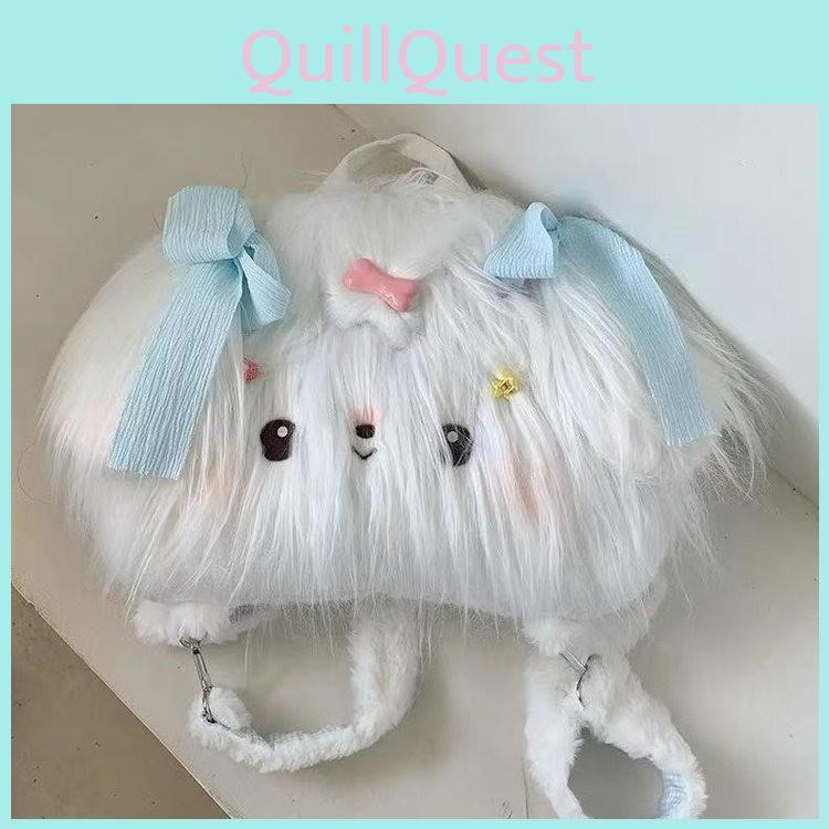Puppy Long Haired Plush Backpack Dog Crossbody Bag  Casual Travel Kids Gift