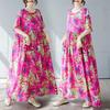 Simple and Fashionable Long Skirt Summer Short Sleeved Round Neck Printed Dress