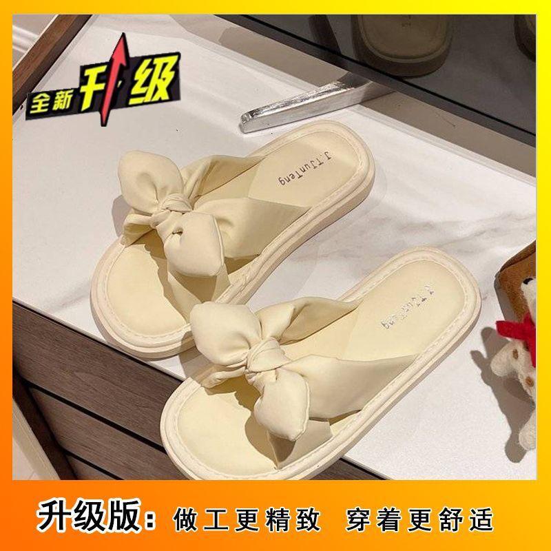 Fashion Soft-soled Slippers for Women's Home Wear New High-end Non-slip Bathing Versatile Casual Pregnant Women Cool Slippers Anti-drop