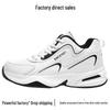 Men's Waterproof Leather Sports Shoes: Autumn/Winter White, Non-Slip, Wear-Resistant for Junior High Students