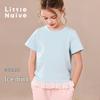 Little Naive Girls' Shimmer Lace Short Sleeve T-Shirt