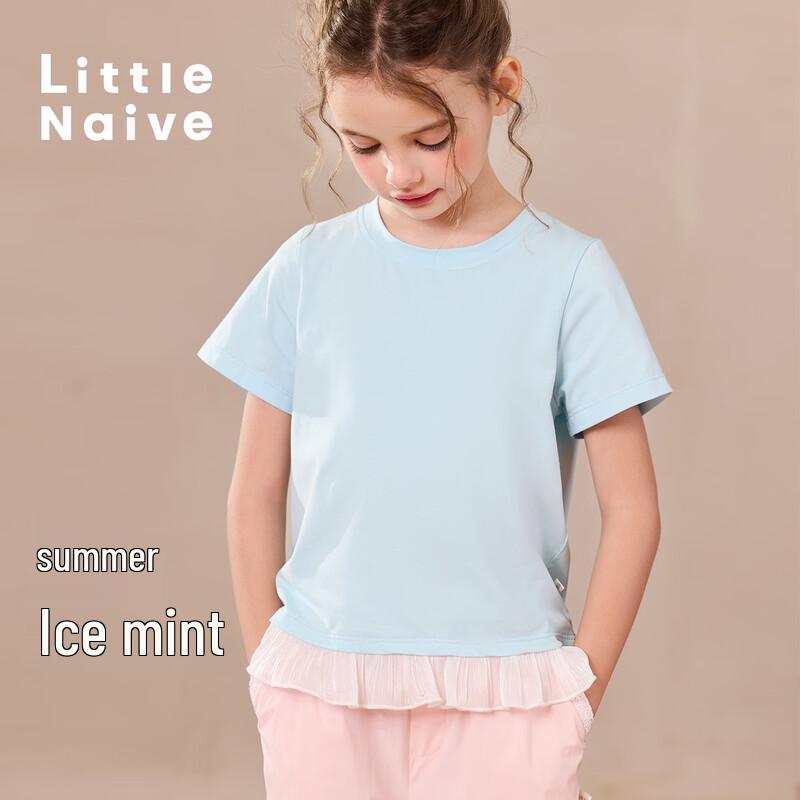 Little Naive Girls  Shimmer Lace Short Sleeve T-Shirt 130