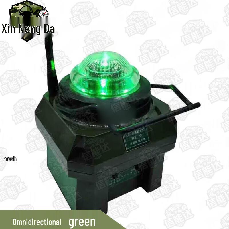 Xinnengda Omnidirectional Emergency Aid Navigation Light