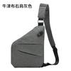 Right Shoulder Gun Bag, Nylon Breast Bag, Men'S Lightweight, Simple And Large-Capacity Messenger Bag, Casual Close-Fitting Shoulder Bag.
