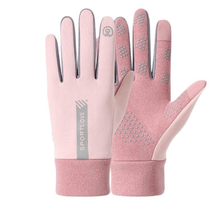 Winter Warm Cyclists' Anti-Slip Touchscreen Gloves - Women's & Men's Plus Velvet, Thickened, Cold-Proof, Water-Repellent