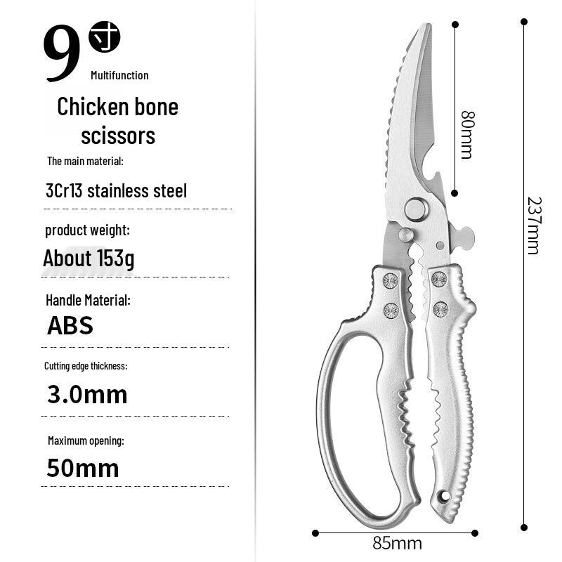 Multifunctional German Titanium Steel Kitchen Scissors for Poultry and Bones - Food Grade