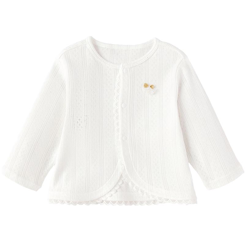 Balabala Baby Bow-Patterned Summer Cardigan