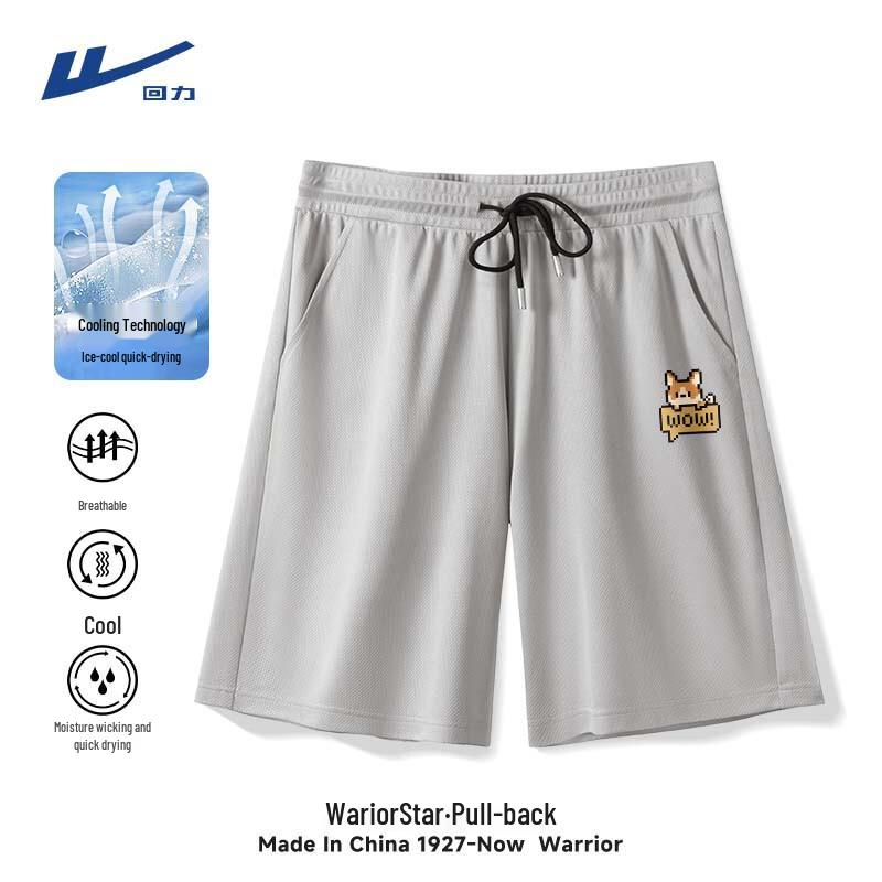 Warrior Men's Loose Fit Cooling Ice Silk Casual Shorts