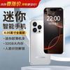 Newman Z01 Mini Smartphone (CN Version)