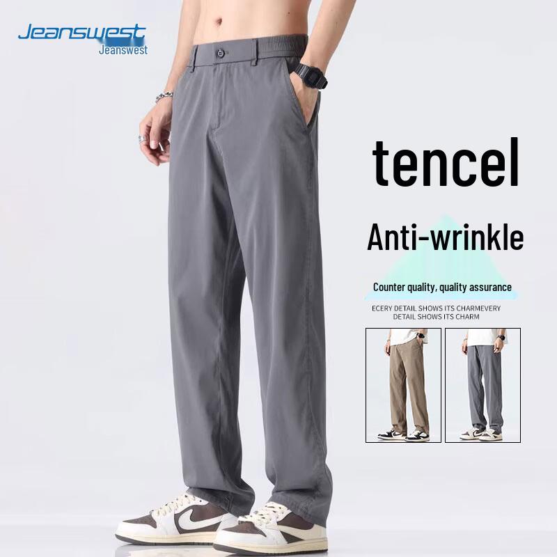 Jeanswest Men s Tencel Ice Silk Straight-Leg Casual Pants L