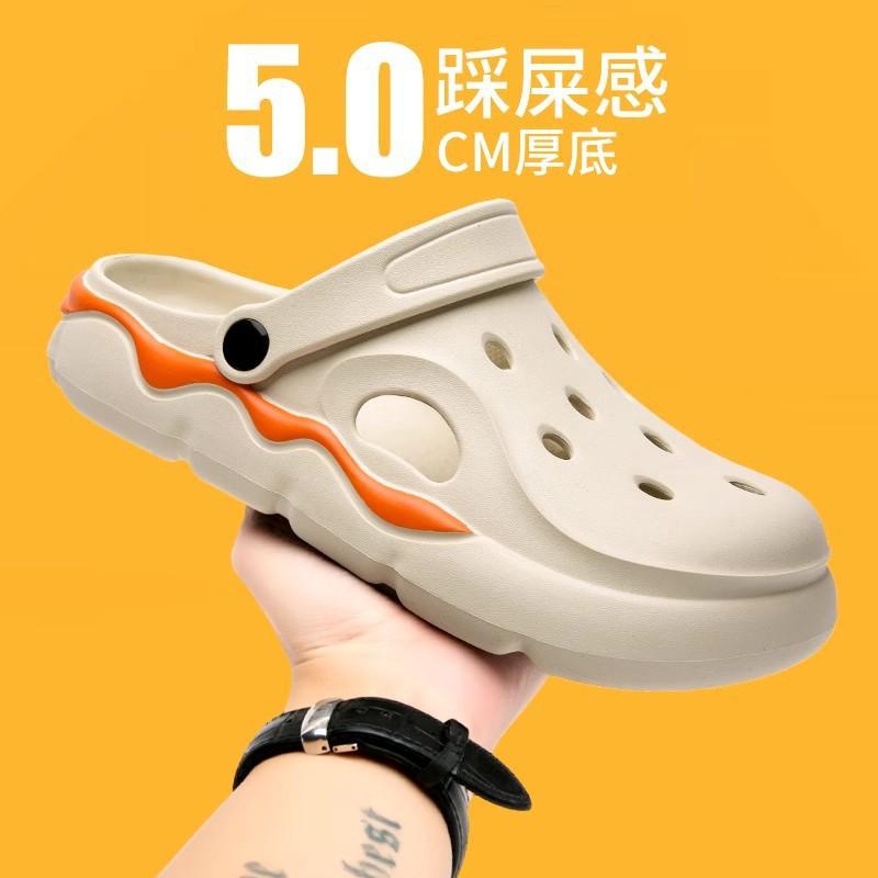 Lochschuhe Herren Sommerkleidung Taschenkopf Hausschuhe Fahren Strandsandalen