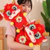Chinese Style Cartoon Zodiac Dragon Plush Doll Year of 2024 Mascot Lucky Red Dragon Plushies Soft Stuffed Animal Doll Festival Home Party Decoration