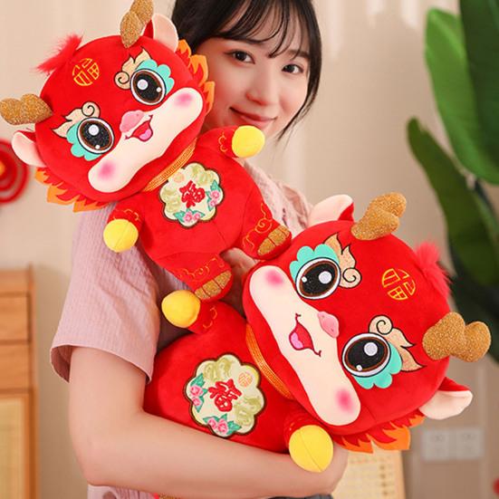 Chinese Style Cartoon Zodiac Dragon Plush Doll Year of 2024 Mascot Lucky Red Dragon Plushies Soft Stuffed Animal Doll Festival Home Party Decoration