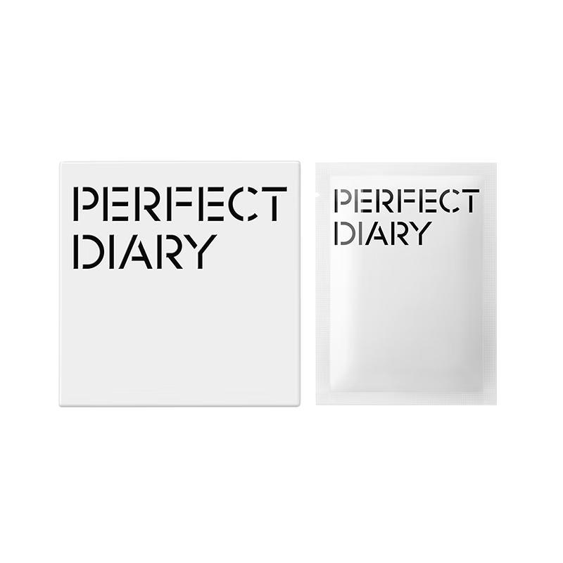 PERFECT DIARY Amino Acid Gentle Cleansing & Makeup Remover Series