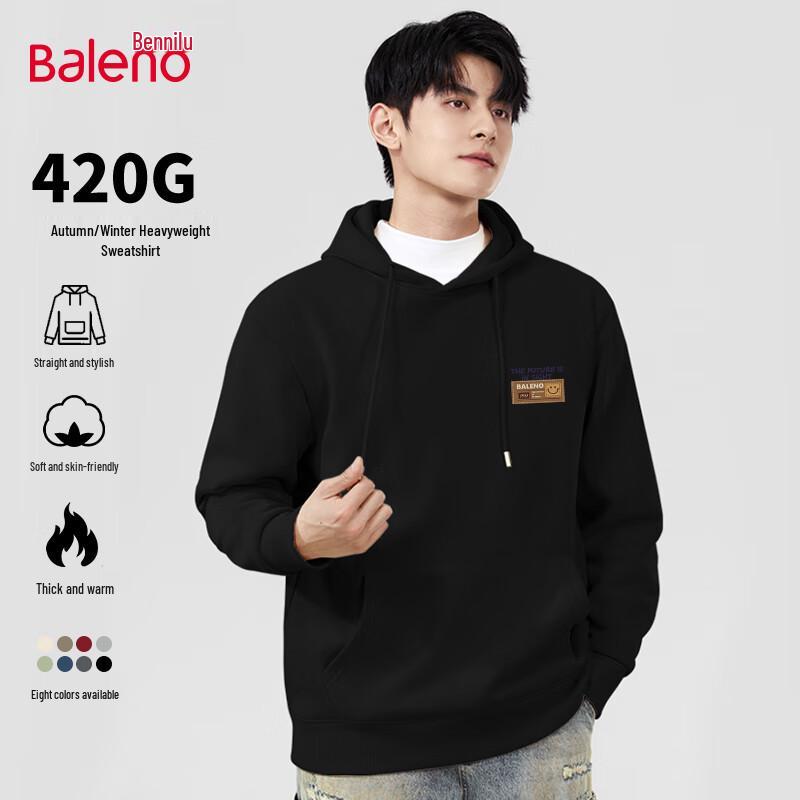 Baleno Men's Thickened Fleece Hooded Sweatshirt