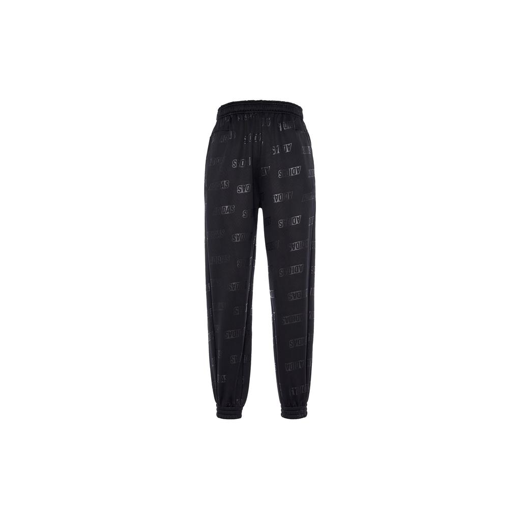Adidas Solid Color Casual Knitted Sports Pants Men Bottoms Black HY1280