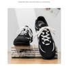 Lightweight Retro Casual Flat Breathable Daily Men S Sneakers