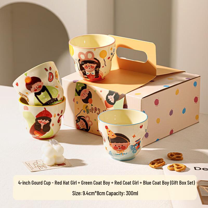 Cute Cartoon Gourd Ceramic Mugs - Family Set