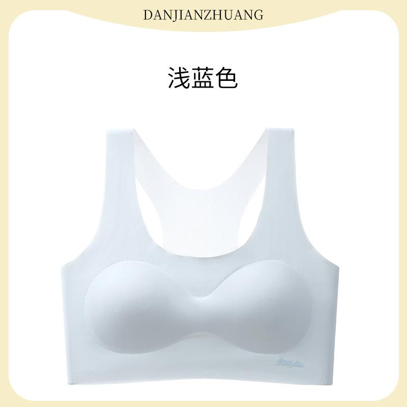 One-stage small vest girls' underwear primary school students junior high school students puberty development period one-year-old girl bra