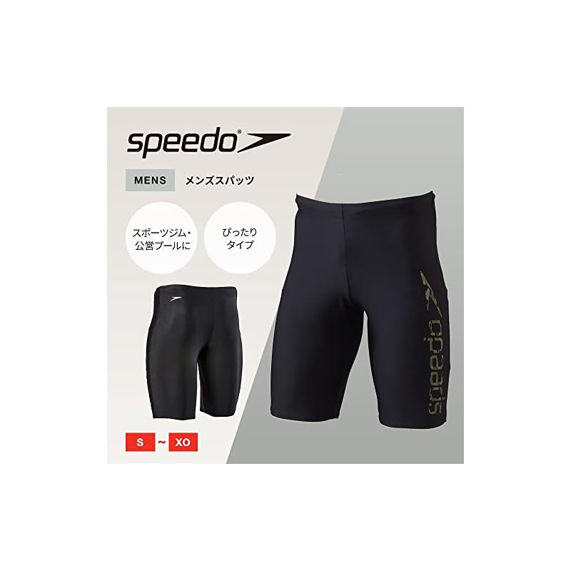 [Speedo] Men's Fitness Swimsuit, Regular Size SD85S63, Black/Brown, Size M
