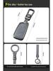 Dongfeng Fengshen AX7/AX4/AX3/AX5/Fengdu MX5 Car Key Case for EV/GS/E30/E70/A3 Models