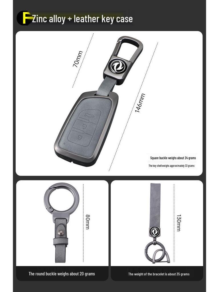Dongfeng Fengshen AX7/AX4/AX3/AX5/Fengdu MX5 Car Key Case for EV/GS/E30/E70/A3 Models