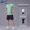 Men's Summer Breathable Training Set