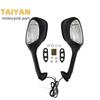 Rearview Mirrors with Turn Signals for Suzuki GSXR600/750/1000 (2005-2015)