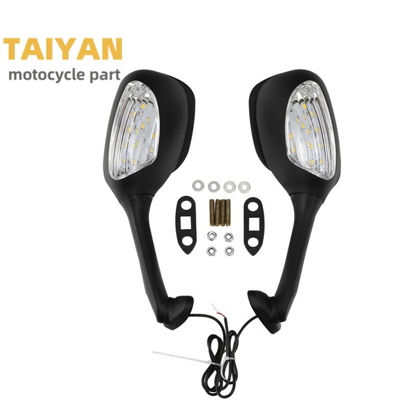 Rearview Mirrors with Turn Signals for Suzuki GSXR600/750/1000 (2005-2015)