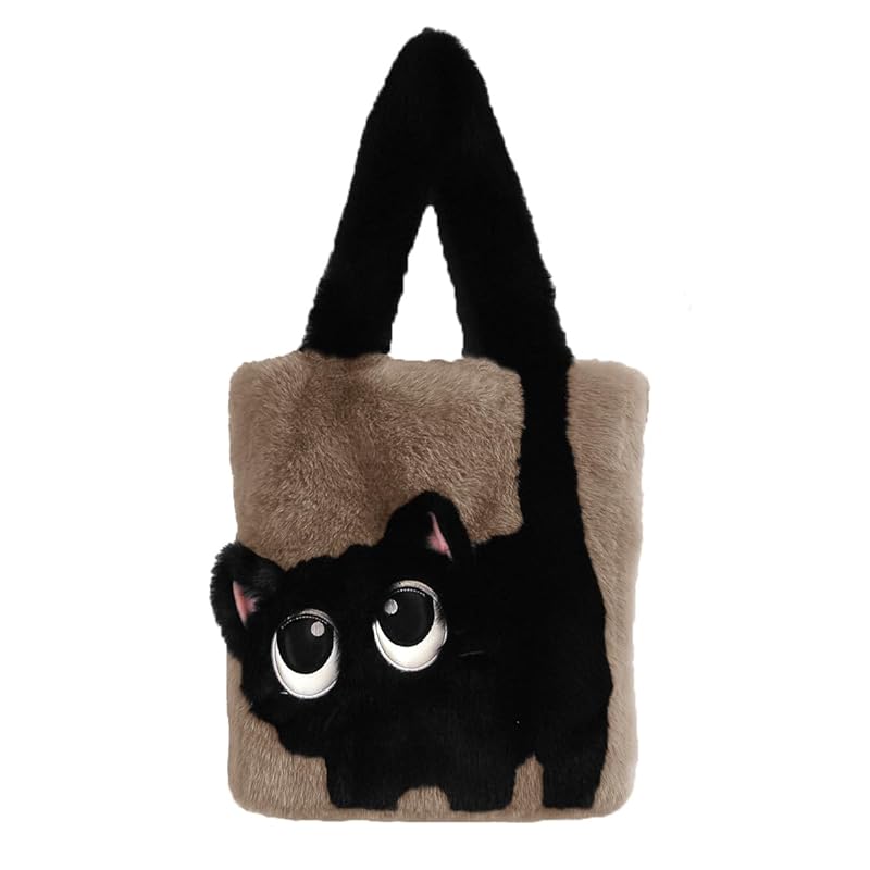 

[miniministore] fur tote bag Fluffy Cat pattern bag autumn/winter ladies cat face boa bag Fashionable cute eco fur bag fluffy shoulder bag faux fur