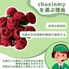 chuxinmy Crochet Flower Coaster Kit with Detailed Japanese Tutorial Video Knitting Set Anniversary Gift - Crafts, Knitting, - Mother's Day,