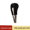 Peach Wood Grain Gear Shift Knob for Toyota Prado/Land Cruiser/Highlander (Automatic)