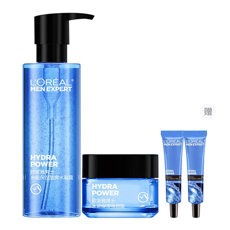 Loreal Paris Water energy hyaluronic acid hydrating moisturizing toner gel strong moisturizing cream set - strong moisturizing cream 50g water gel 12