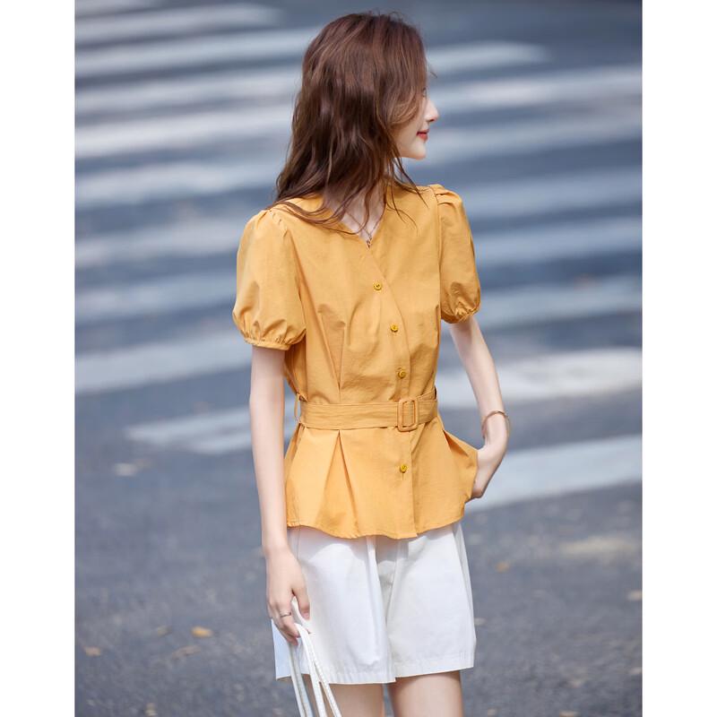 Women's French Style V-Neck Petal Hem Blouse