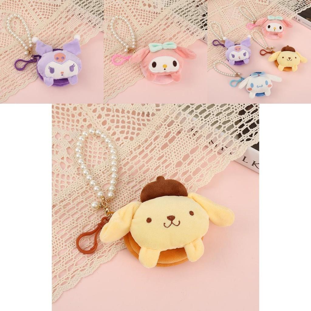 Sanrio Kuromi Melody Cinnamonroll Purin Plush Coin Purse Keychain