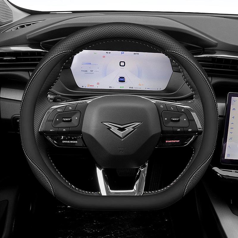 Kaiyi Kunlun New Energy Napa Leather Steering Wheel Cover: Anti-Slip, No Sewing, All-Season.