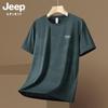 JEEP SPIRIT Herren Ice Silk Schnelltrocknendes Kurzarm-T-Shirt