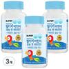 Dr. Poi Wellkicker Children's Calcium & Vitamin D 90 Tablets (3 Pcs)