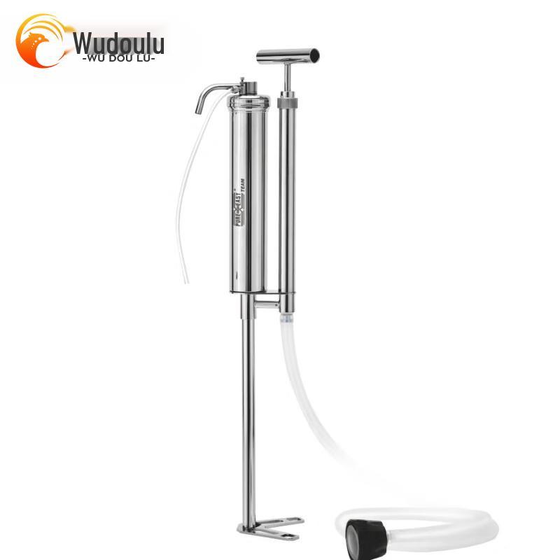 Outdoor Portable Water Purifier