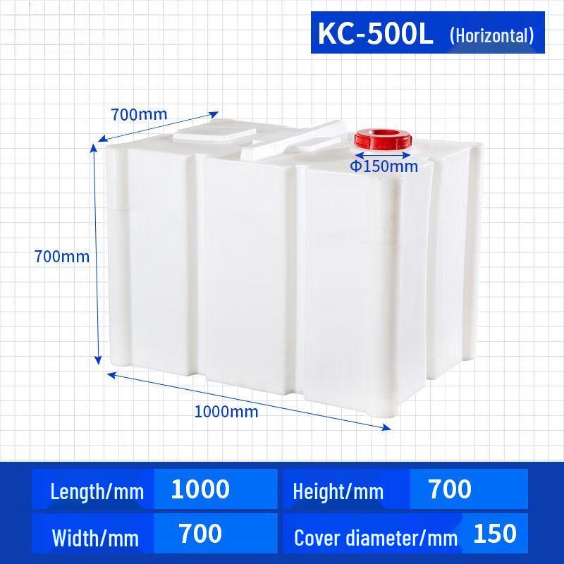 Xuankunpai PE Square Storage Tank