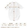 De All with Yoke Snap Newborn Baby Made In Japan Suitable for Autumn and [Cream Coco] Two-way [Crotch Replacement/2way] 50-70cm (Smooth (material