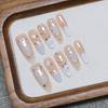 Chic Handmade Reusable Long French Nails - High-End Detachable Nail Art Stickers