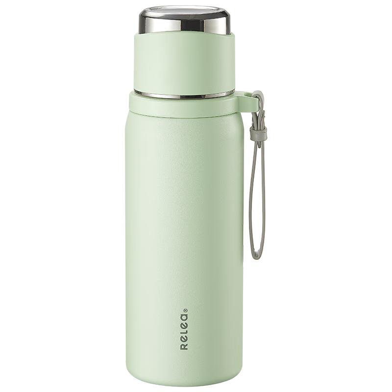 RELEA 316L Stainless Steel Triple-Drink Insulated Bottle