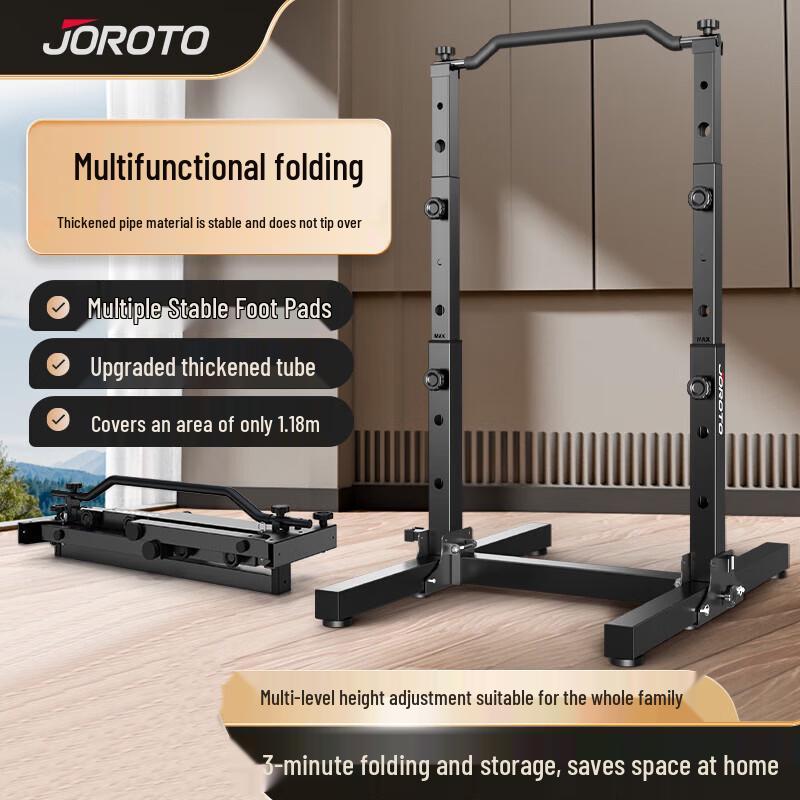 JOROTO YT19 Foldable Home Pull-up Bar
