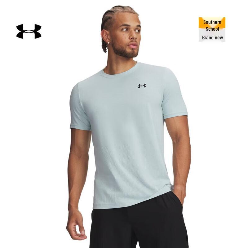 Under Armour Vanish Elite Men s Lightweight Training Short Sleeve T-Shirt XL