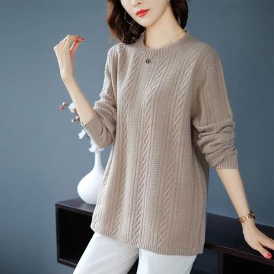 Spring Autumn Thin Section Sweater Women Loose Warm Elastic Knitted Casual Comfortable Thicken Sweater