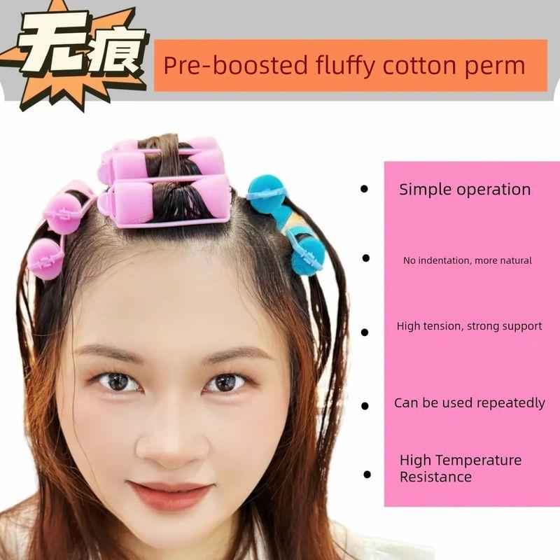 

Seamless Positioning Morgan Perm Root Bar for Women, Specifically for High Crown Volume and Root Lift, Hair Stylist Hairstyle for Hair Salons 2 Packs*24 Pcs