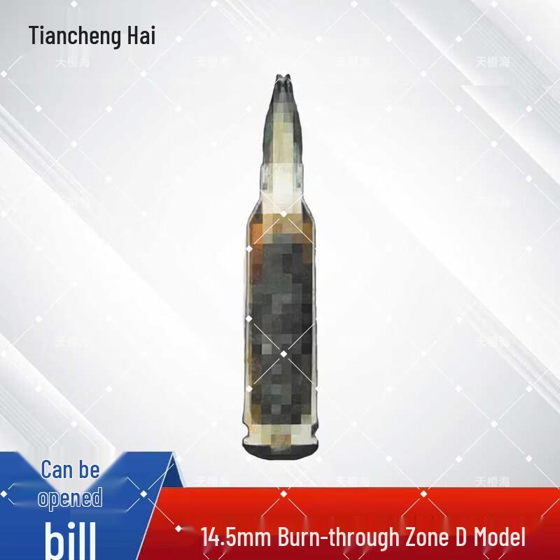 Specialized Ordnance Training & Dissection Models